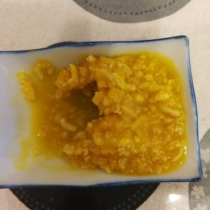 離乳食中期 鶏挽肉とかぼちゃの煮物 レシピ 作り方 By やまもり 楽天レシピ 離乳食中期 鶏挽肉とかぼちゃの煮物 レシピ 作り方 By やまもり 楽天レシピ
